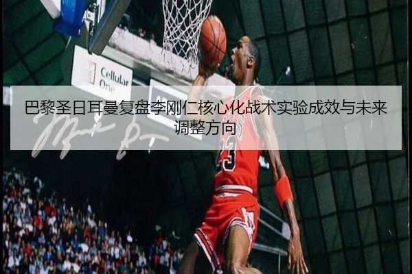 img_1781002847974_854_1_922.jpg